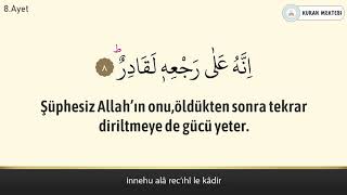 Tarık suresi anlamı dinle Abdulaziz az Zahrani (Tarık suresi arapça yazılışı okunuşu ve meali)