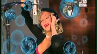 Christina Aguilera & Missy Elliott - Car Wash chords