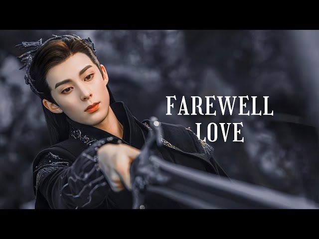Love between Fairy and Devil MV | Farewell Love (诀爱) OST class=