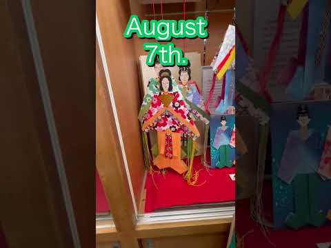 【Masumoto Castle Official】#8 Tanabata doll introduction by Asahimachi junior high school students