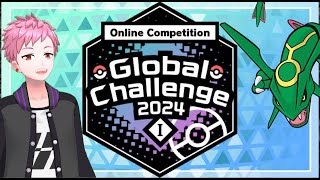 Global Challenge Dia 1 Fake Dondozo