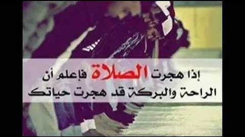 سورة العصر :: تلاوة نادرة :: بصوت  القارئ  مشاري العفاسي