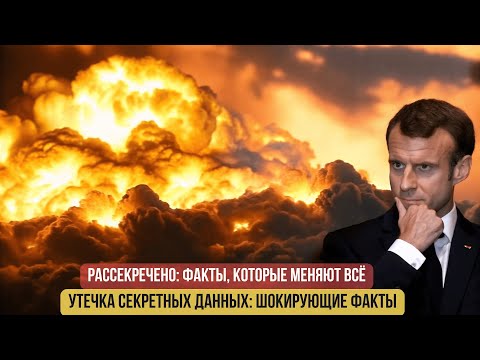 7 Фактов об ударе по Одессе, которые Запад пытался скрыть | Новости Россия Украина