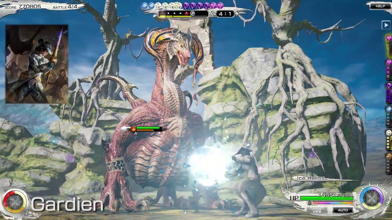 New Job: "Gardien" | MOBIUS FINAL FANTASY