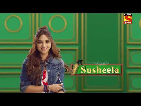 Sub Tv New Show Kaatelal And Sons First Promo