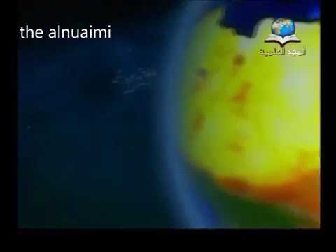 فواصل قناة المجد العلمية