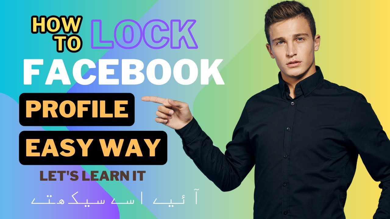 how to lock facebook profile 2024 android | Meta | لاک کر لو جلدی
