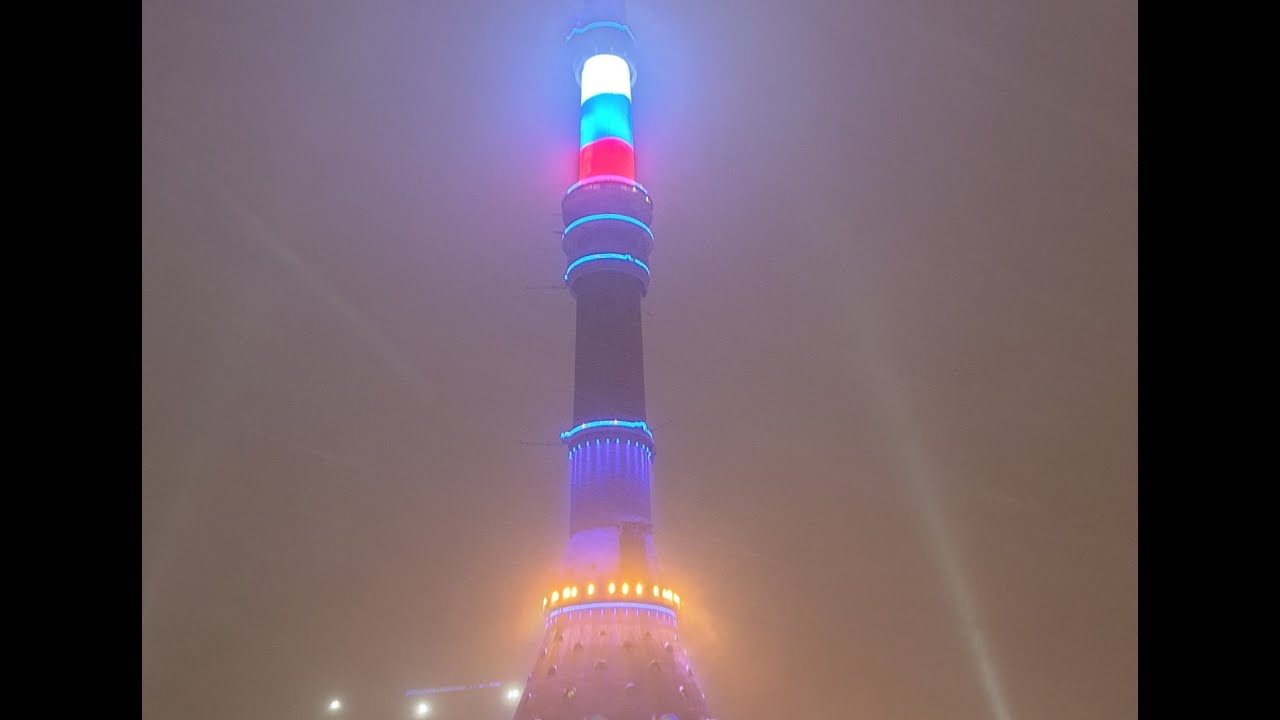 Посещение смотровой площадки Останкинской телебашни и кафе 7 небо ...