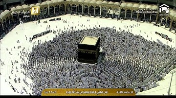 تلاوة صلاة الجمعة ١٤٣٧/١٢/١٤هـ - المنافقون والتغابن - الشيخ د. خالد الغامدي