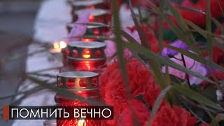 В День памяти и скорби Богдановичцы почтили память погибших в годы Великой Отечественной войны