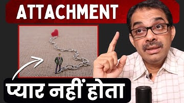 How to end attachment & get detached || ZAD || Ashish Shukla from Deep Knowledge