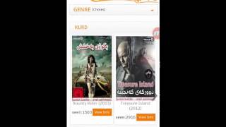 how to download in kurdcinama for android system screenshot 5