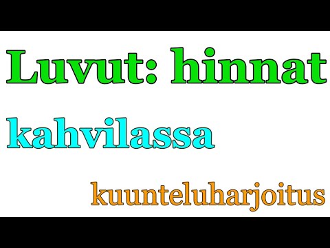 Video: Kuinka Tehdä Hyvä Menu Kahvilassa