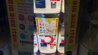 Bandai Gashapon Machine Capsule Collection Toy!