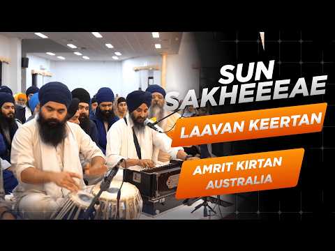 Sun Sakheeeae Mil Oudham Karaehaa - Bhai Jagjit Singh Ji Melbourne