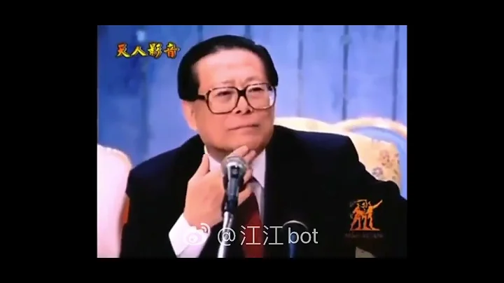 #江江影像#I would like speak few words, promote mutual understanding between our two countries. - DayDayNews