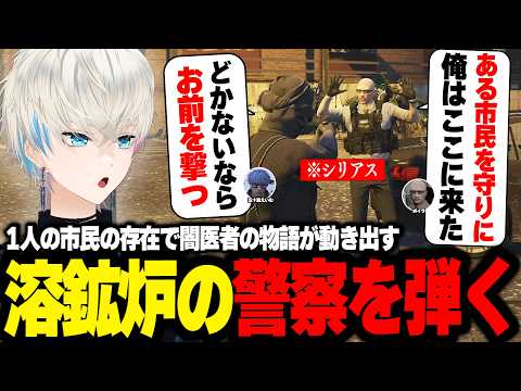 BobSappAim公式切り抜き - YouTube