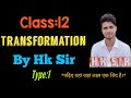 Class:12 Grammar Transformation By Hk Sir #Hk_Sir