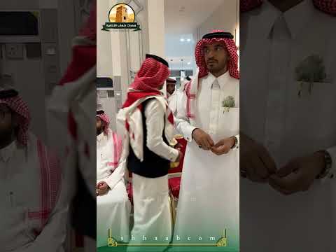 ضيافة معالي الدكتور علي الطاحسي للدكتور عايض القرني