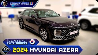 2024 Hyundai Azera: Elevating Luxury to a Whole New Level