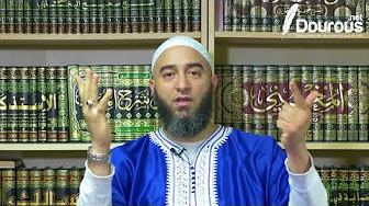 Toud Bebe Islam Youtube