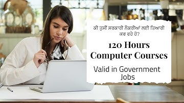 120 Hours Computer course | For Government Jobs | Education Soul welfare society.
