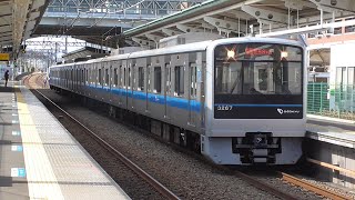 小田急3000形 各停 新百合ヶ丘行き 五月台駅 到着･発車