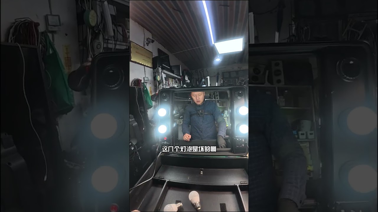 Firstperson perspective takes you on an immersive experience of a day as an appliance