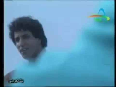 سيف النصر عيني بكت من شوقها