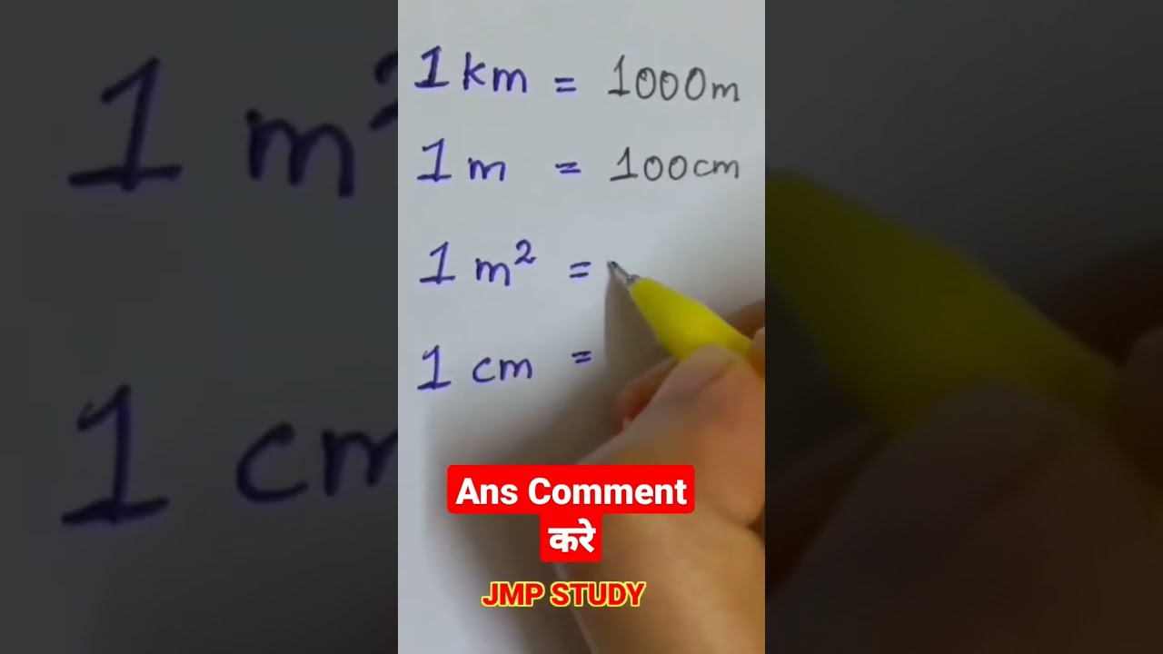 1cm 