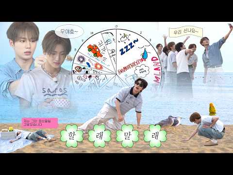 ALPHA DRIVE ONE - YouTube