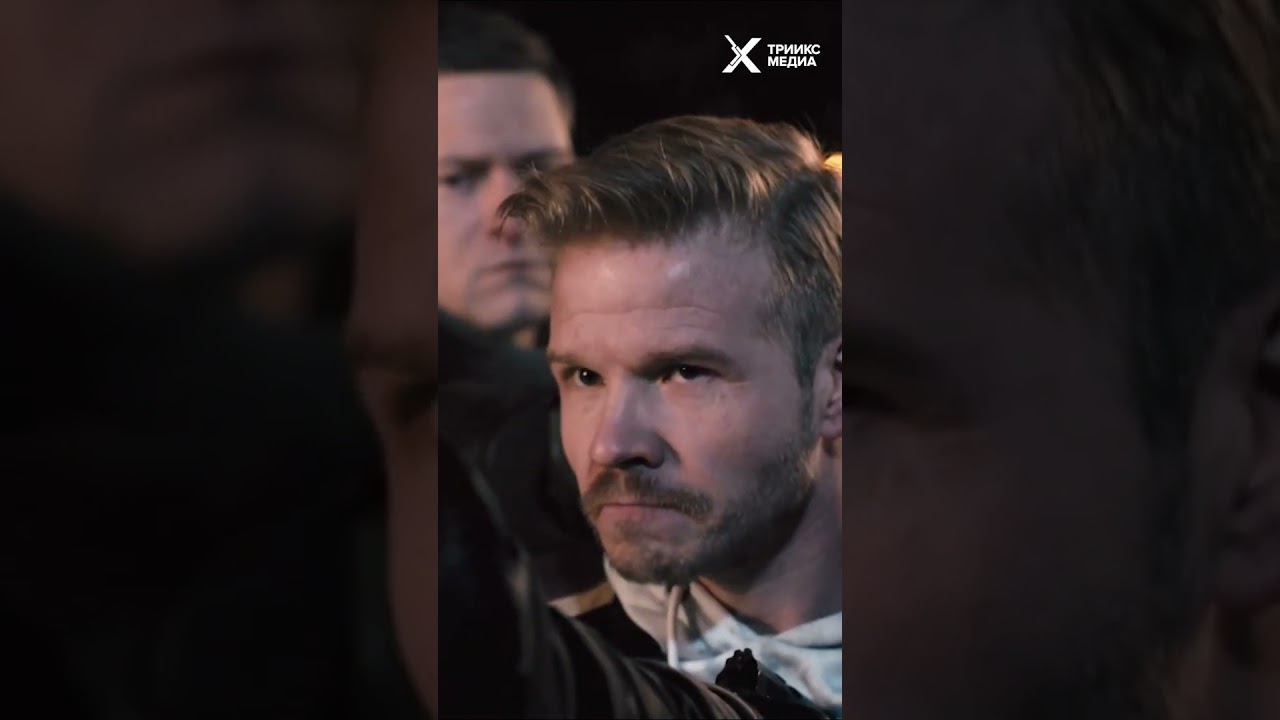 «Доказывать будешь в Следственном комитете» | сериал Первый отдел -4