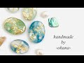 【モールドを使わないレジン】大理石風アクセサリーの作り方♪~How to make a marble design~