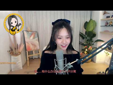 阿冷aleng 單曲 《蕭亞軒～突然想起你》【動態歌詞Lyrics】