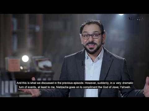 هكذا سقط نيتشه الحلقة العشرون 20 المسيحية هي نموذج يناقض اليهودية حفاظا على وجوده