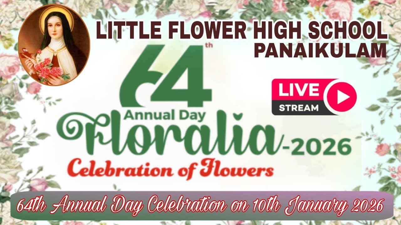 LITTLE FLOWER HIGH SCHOOL PANAIKULAM