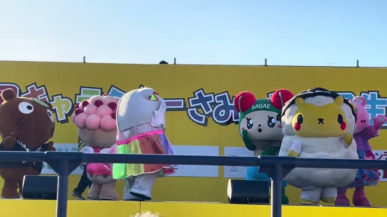 世界キャラクターさみっとin羽生2025 〜 ふにゃっしー & ご当地キャラクター