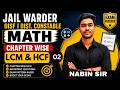 LCM &amp; HCF MCQ Questions for Jail Warder, OISF &amp; District Police | TCS Pattern Math's | Chapter Wise