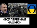 «КТО БУДЕТ ЗА НАС ВОЕВАТЬ??»