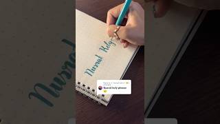 Nusrat Koly #calligraphy #asmr #dhaka