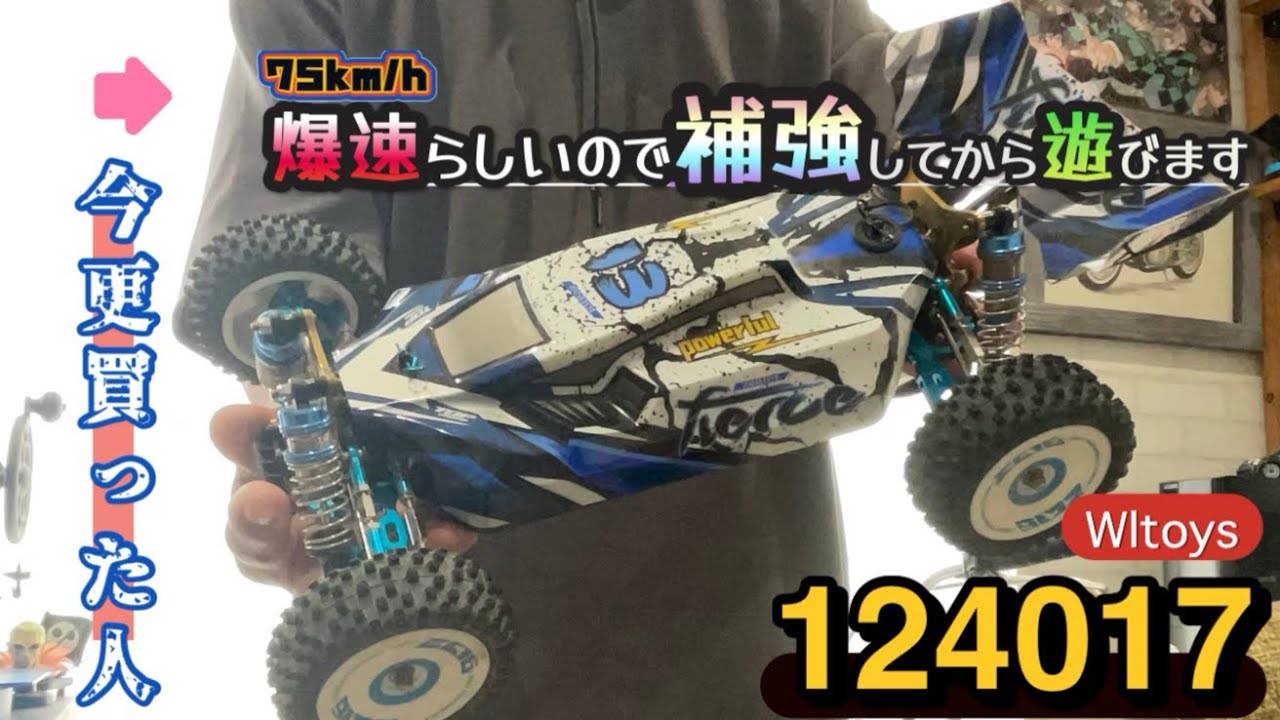 その他 8LOOM s-l400.jpg