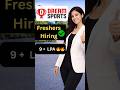 🚀Dream Sports Hiring Now | Software Engineer | Bengaluru #job #softwareengineer #internship #itjobs