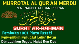 Download Lagu Murrotal Al Qur'an Merdu| Doa  Pagi Pembuka Rezeki Dari Segala Penjuru by Alaa Aqel  MP3