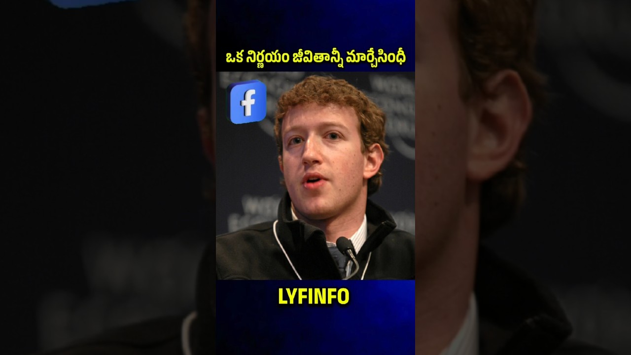 Facebook Founder Mark Zuckerberg's Life turning point🤫 | LYFINFO | Social media | telugu | shorts