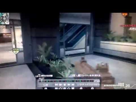 Mw3 ショットガン厨