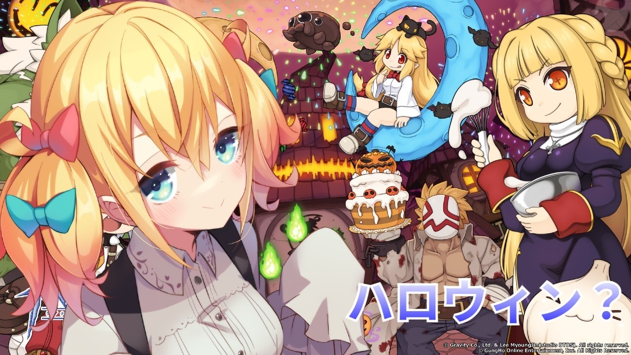 【RO】おはよ～🐈️朝活と雑談【VTuber / 姫榊みり】