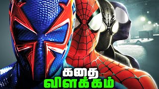 Spider Man Shattered Dimensions- Full Game Story - Explained in Tamil(தமிழ்)