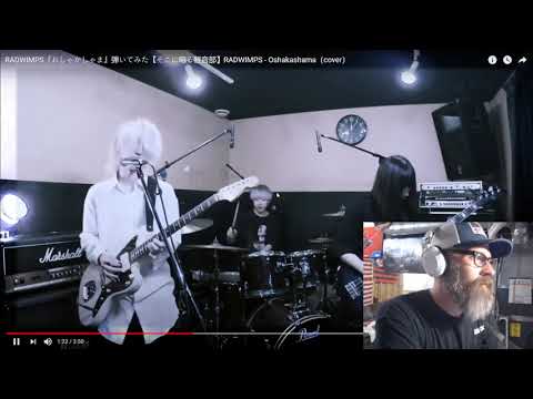 Reaction to Sokoninaru - RADWIMPS