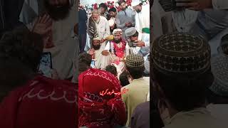 Welcome Tu Syed Ahmad Raza Bukhari