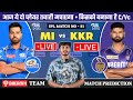 Live mi vs kkr dream11 live prediction  mi vs kkr dream11  mumbai vs kolkata 51th ipl live